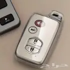محل مفاتيح بصمه وعادي الدمام الخبر