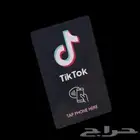 بطاقات مواقع التواصل NFC الإضافات السريعه