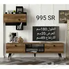 طاولات تلفزيون وبلازما واطقم طاولات