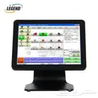 جهاز كاشير مع برنامج محاسبي لكافه الانشطة التجارية