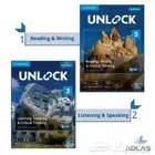 للبيع كتب unlock 2 3 جامعة الملك عبدالعزيز