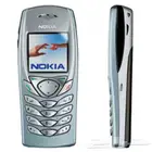 نوكيا برج العرب Nokia