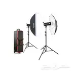 طقم استوديو بإضائتين Godox SK400