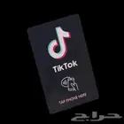 بطاقات مواقع التواصل الإجتماعي NFC