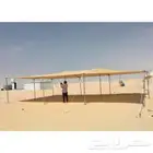 مضلات حلال وا شراعات ماء