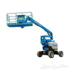 تأجير معدات - Equipment Rental
