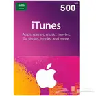 ايتونز سعودي 500 ريال