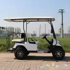 تأجير سيارات قولف ( قولف كار )