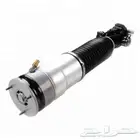 هايدروليك مساعدات بي ام دبليو 730 LI 2008