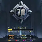 حساب ببجي فرعون ماكس والمطافي أسلحة مطورة