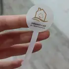 طباعة استكرات - كروت شخصية - لوحات بنرات -حروف بارزة -