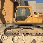 بكلين للايجار