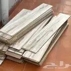 رااح الله يبارك