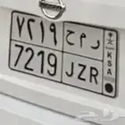 لوحة مميزة رمح