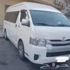 باصات للايجار مع السائق