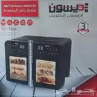 قلاية هوائية اديسون 36 لتر جديدة