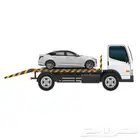 سطحه للبيع تشليح السوم وصل خارج حراج 15 الف