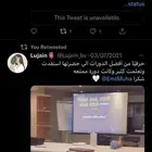 دورة اسعافات اولية