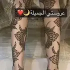 نقاشة جدة