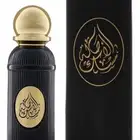عطر مسك وتوله