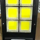 كشافات طاقة شمسية