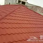 جميع أعمال بيوت الشعر والمجالس العربيه