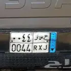 للبيع لوحة