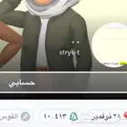 سناب شات 10K