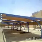 مقاول حداده