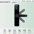 قفل باب ذكي للأبواب الخشب والحديد قفل الكتروني