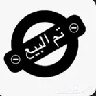 حساب فورتنايت فيه بند الطياره السودا وا اسكن الجلكسي