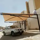 حداد مظلات