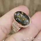 خاتم فضه سليماني عين الذئب