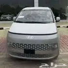 هيونداي ستاريا 9راكب 2025 ديزل