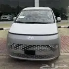 هيونداى ستاريا ديزل 2.2 تيربو 2025