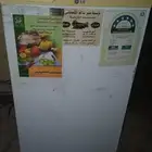 ثلاجة صغير ة للبيع