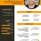 تصميمك عندي وبأسعار مناسبة