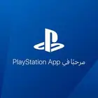 حساب سوني عليه بلاس للبيع