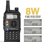 جهاز لاسلكي باوفنج 8w للحراسات والهواة الدفع عند الاستلام