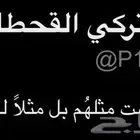 حساب تويتر اكس شبه ثلاثي مميز