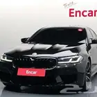 BMW M5 موديل 2022 الميموني للاستيراد كوريا