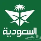 اميال الفرسان