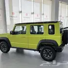 جيمني 2024 اصفار