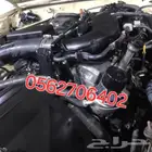 مكينه جكسار فورشنر شاص اف جي كادينزا
