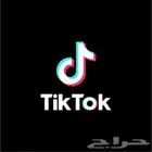 عرض متابعين تيك توك بمناسبة اليوم الوطني