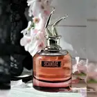 عطر_اسكندل_عطر_الحب_والرمنسيه_فرنسي_ريحه_وثبات_السعر_230ريا