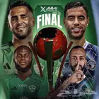 تذاكر مباراة الأهلي ضد بيراميدز