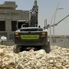 حفر ترحيل وهدم