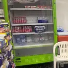 ثلاجه