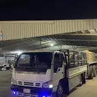نقل عفش